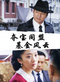 莫比乌斯